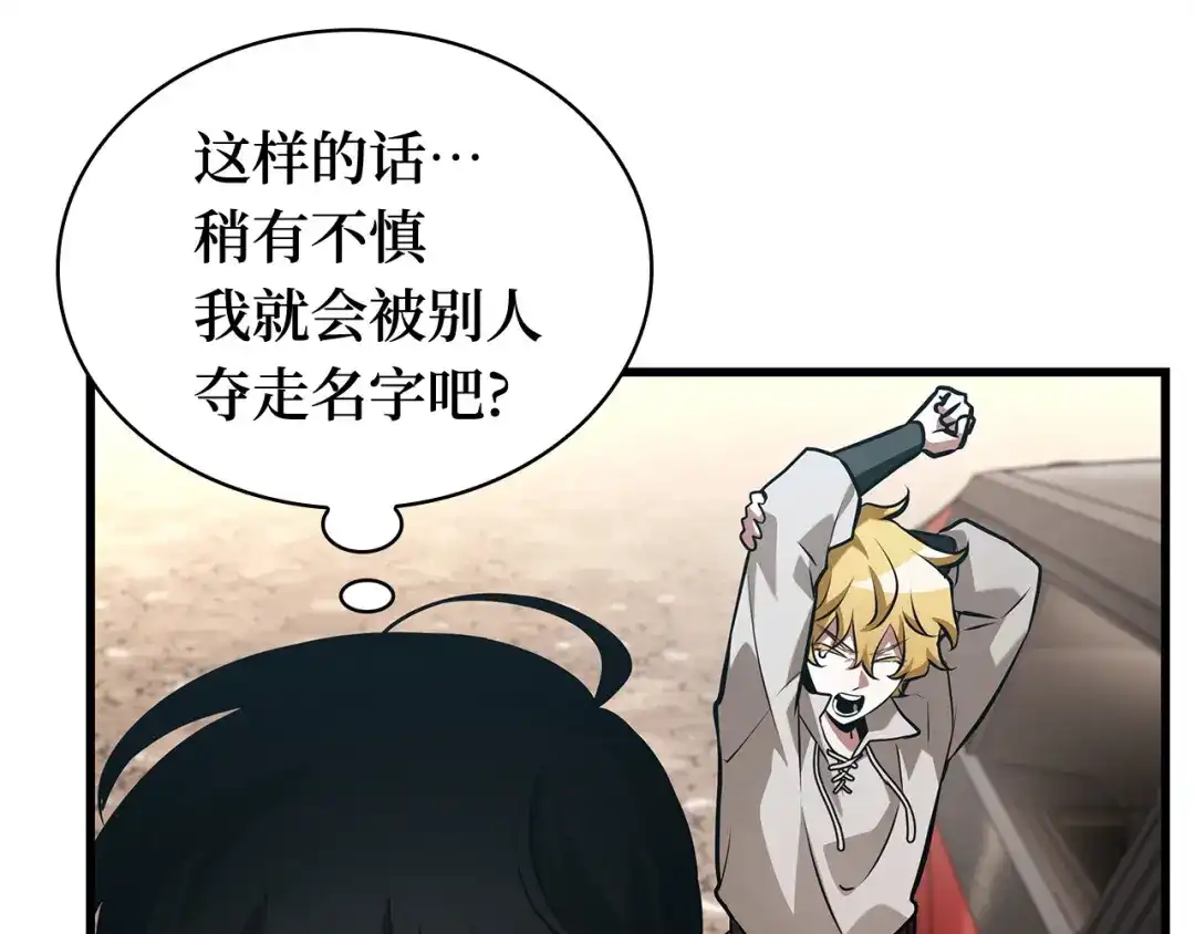 第188页
