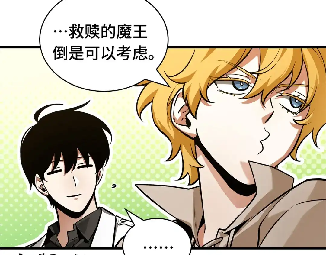 第194页