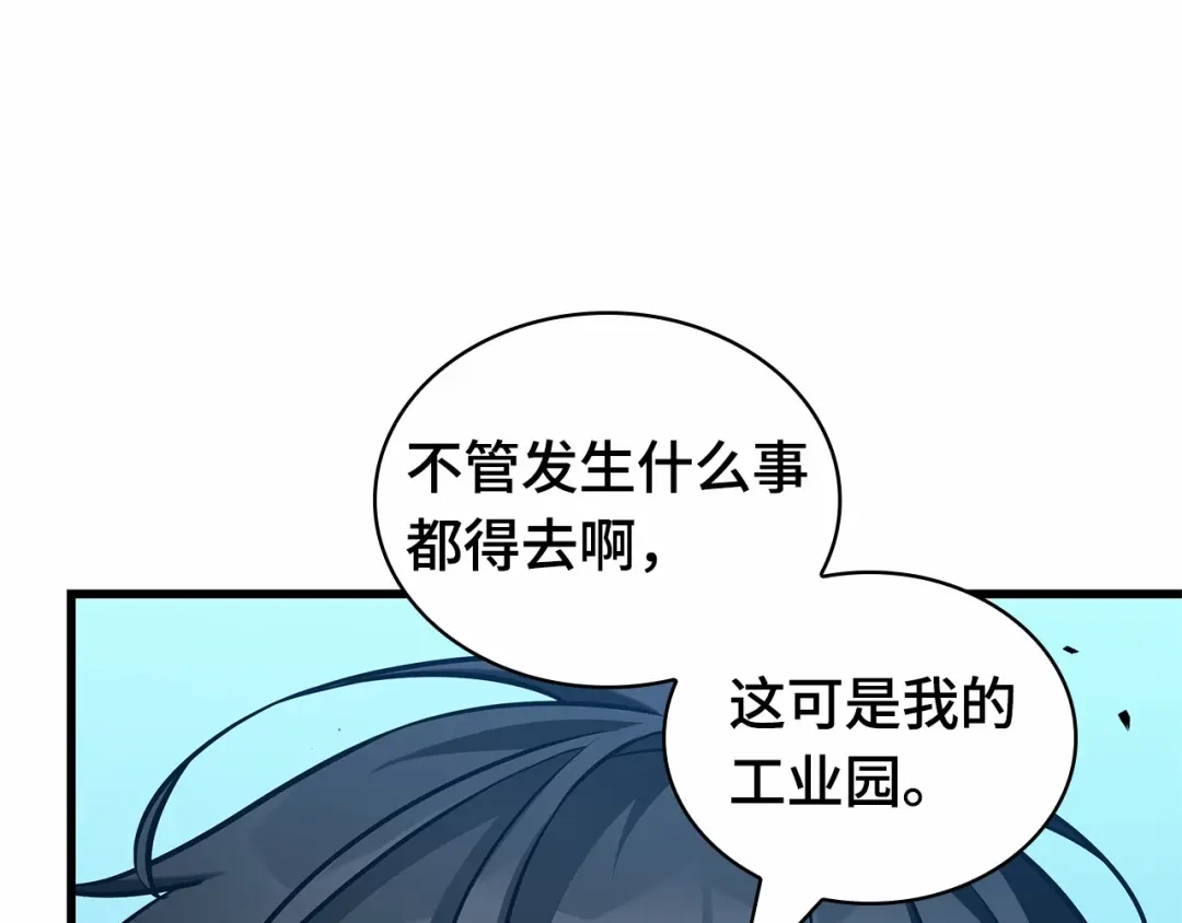 第199页