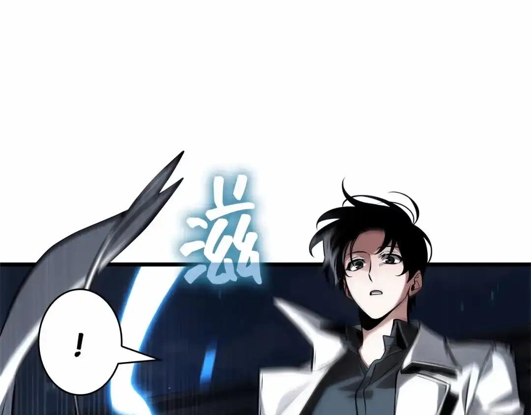 第202页