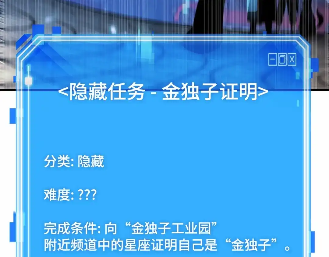 第205页