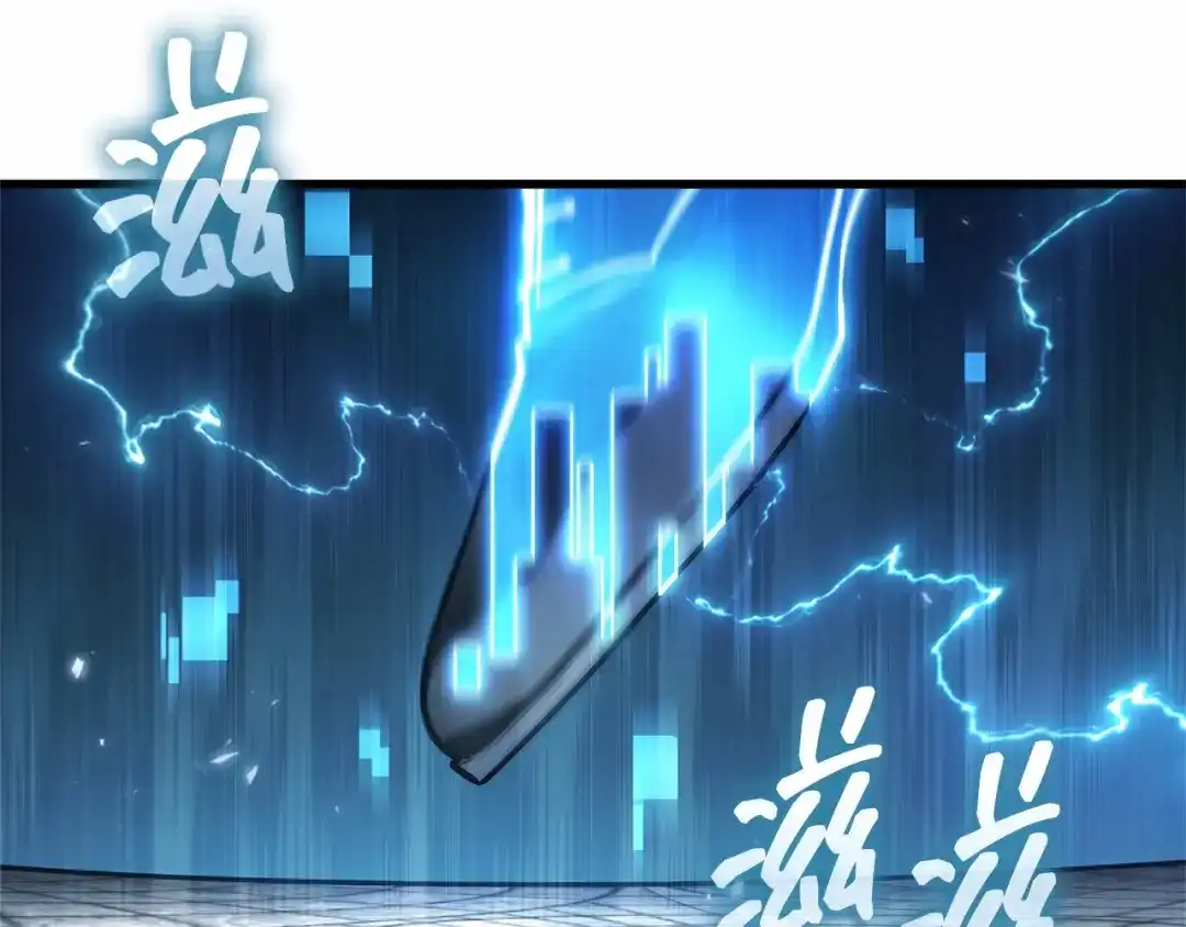 第208页