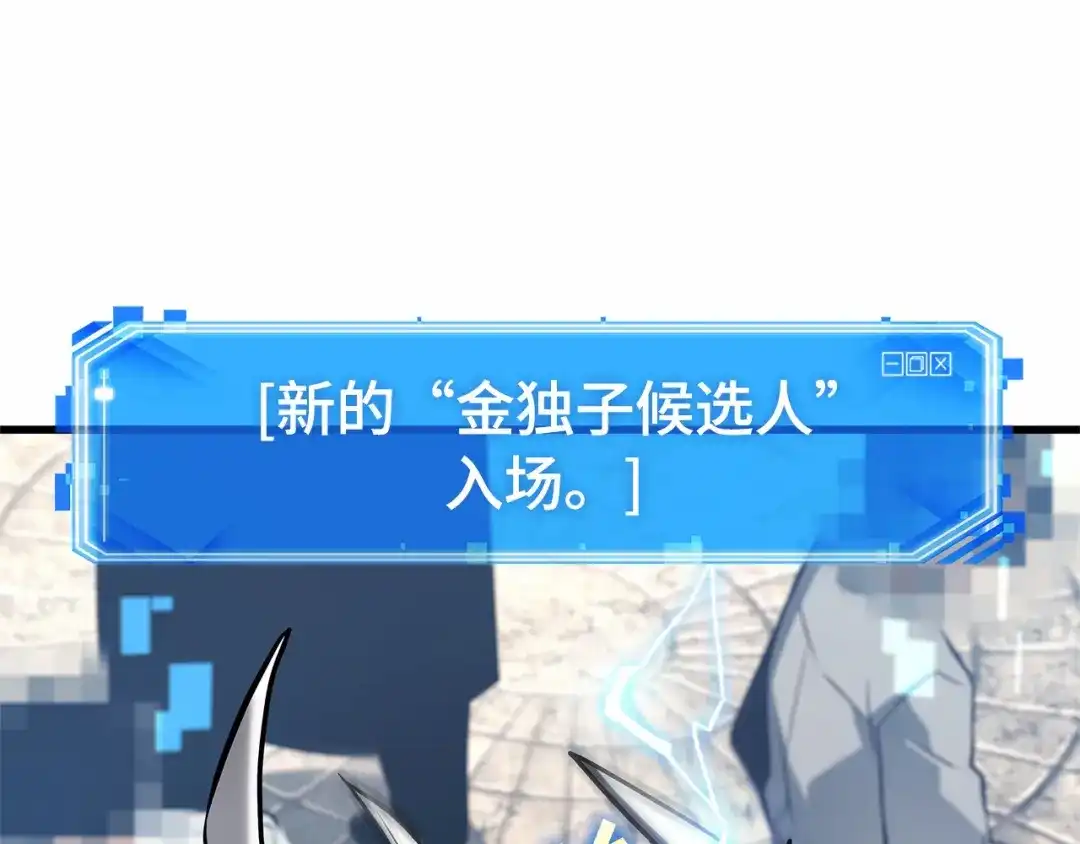 第210页