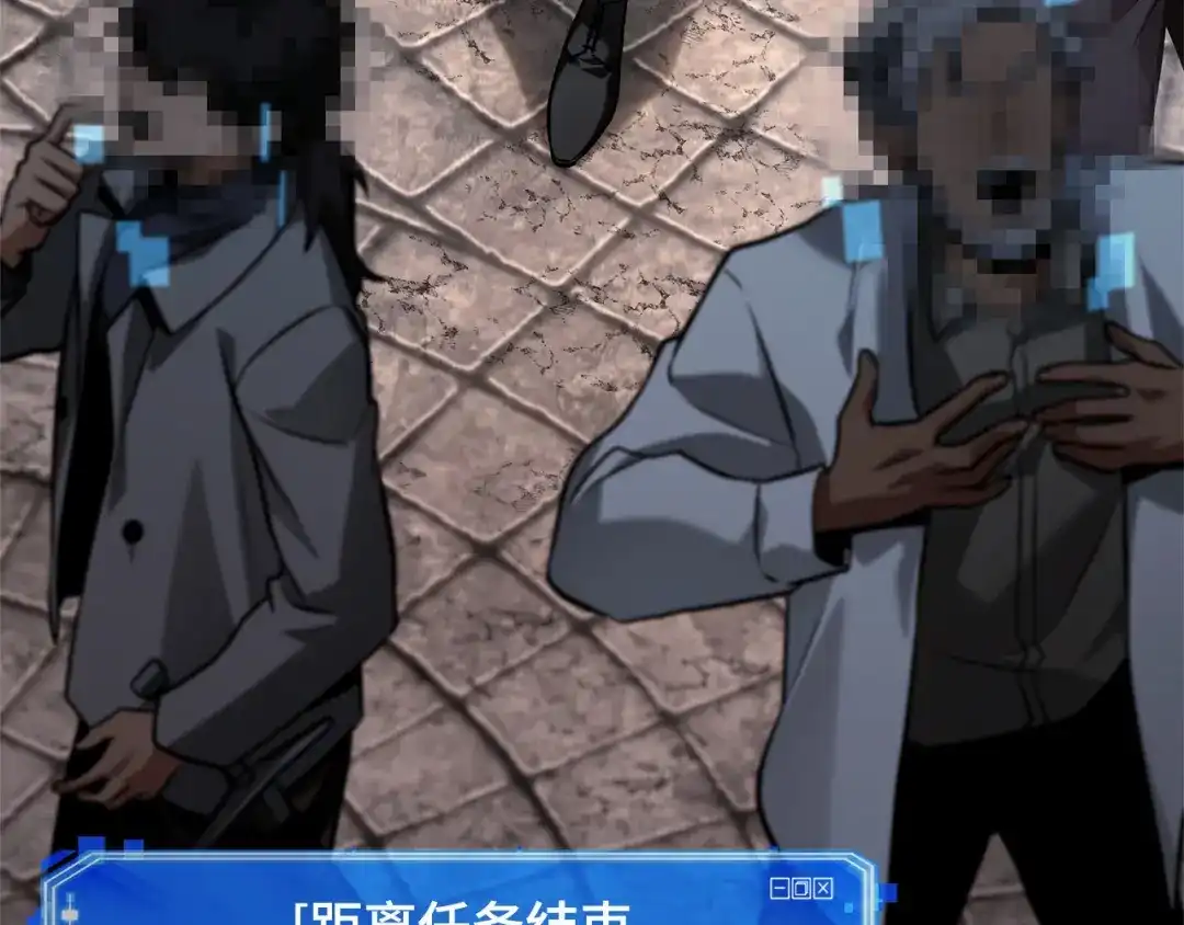 第213页