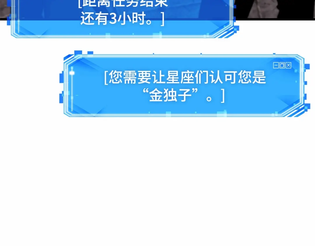 第214页