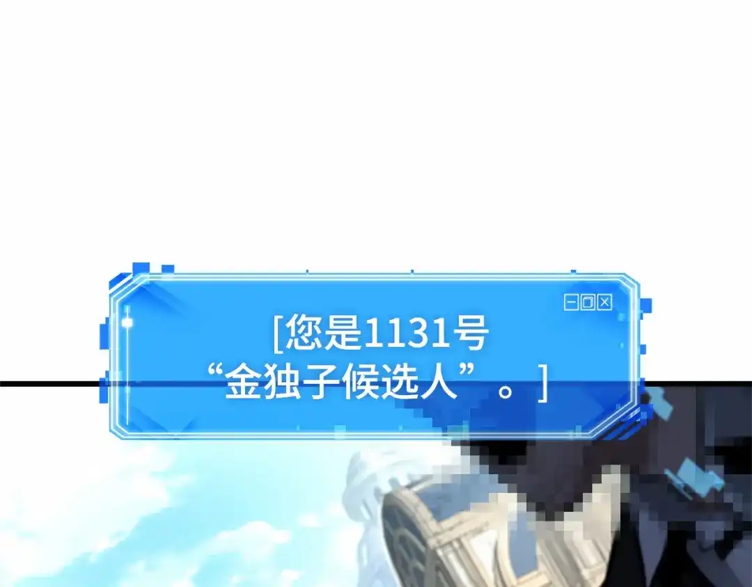 第215页