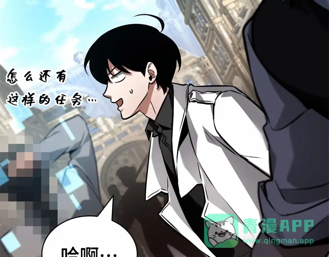 第216页