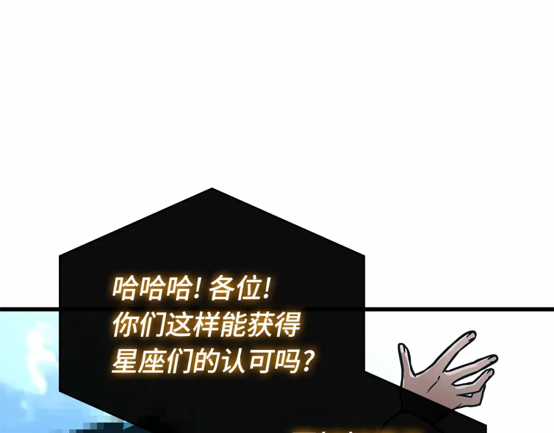第218页