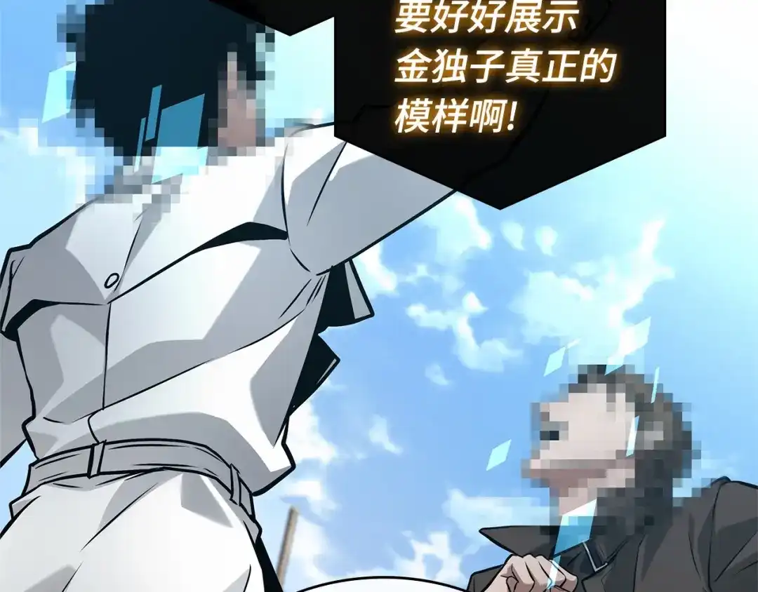 第219页