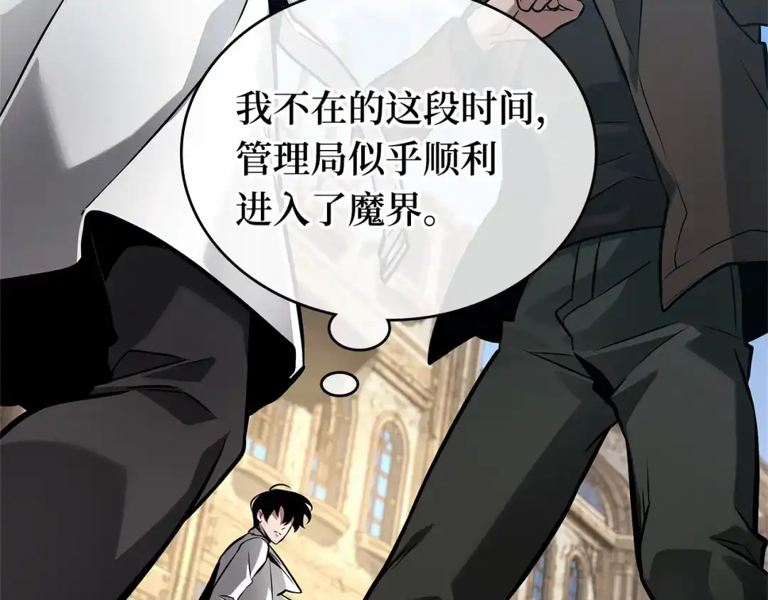 第220页