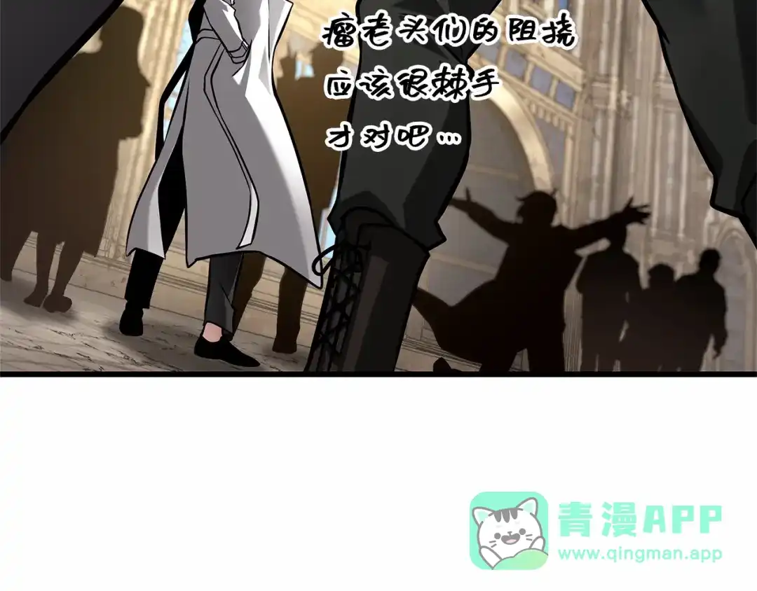 第221页