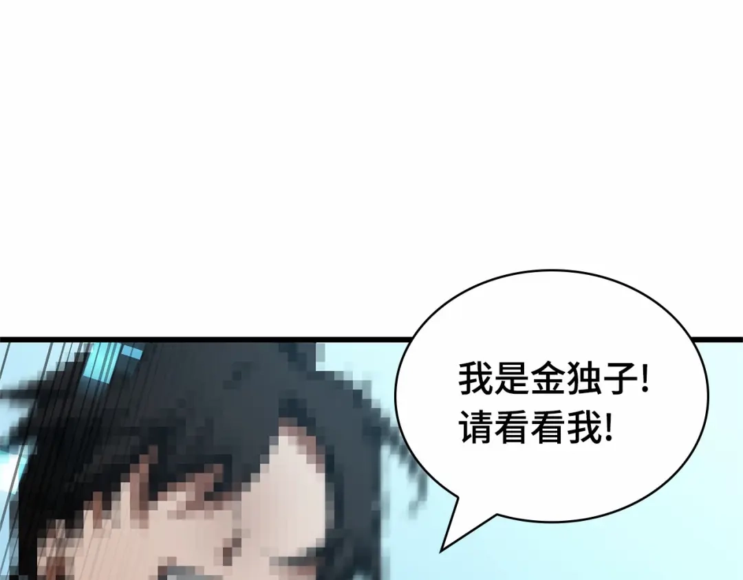 第222页