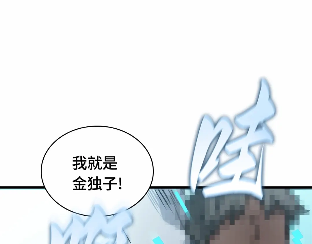 第225页