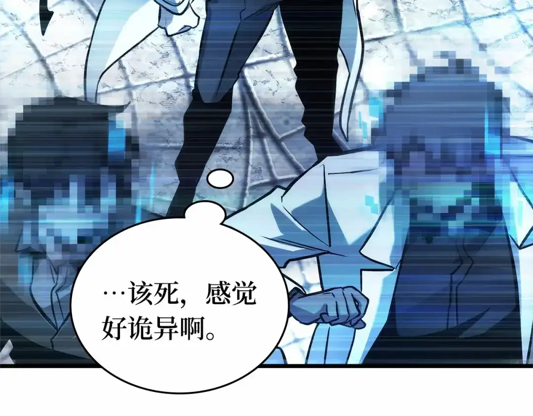 第230页