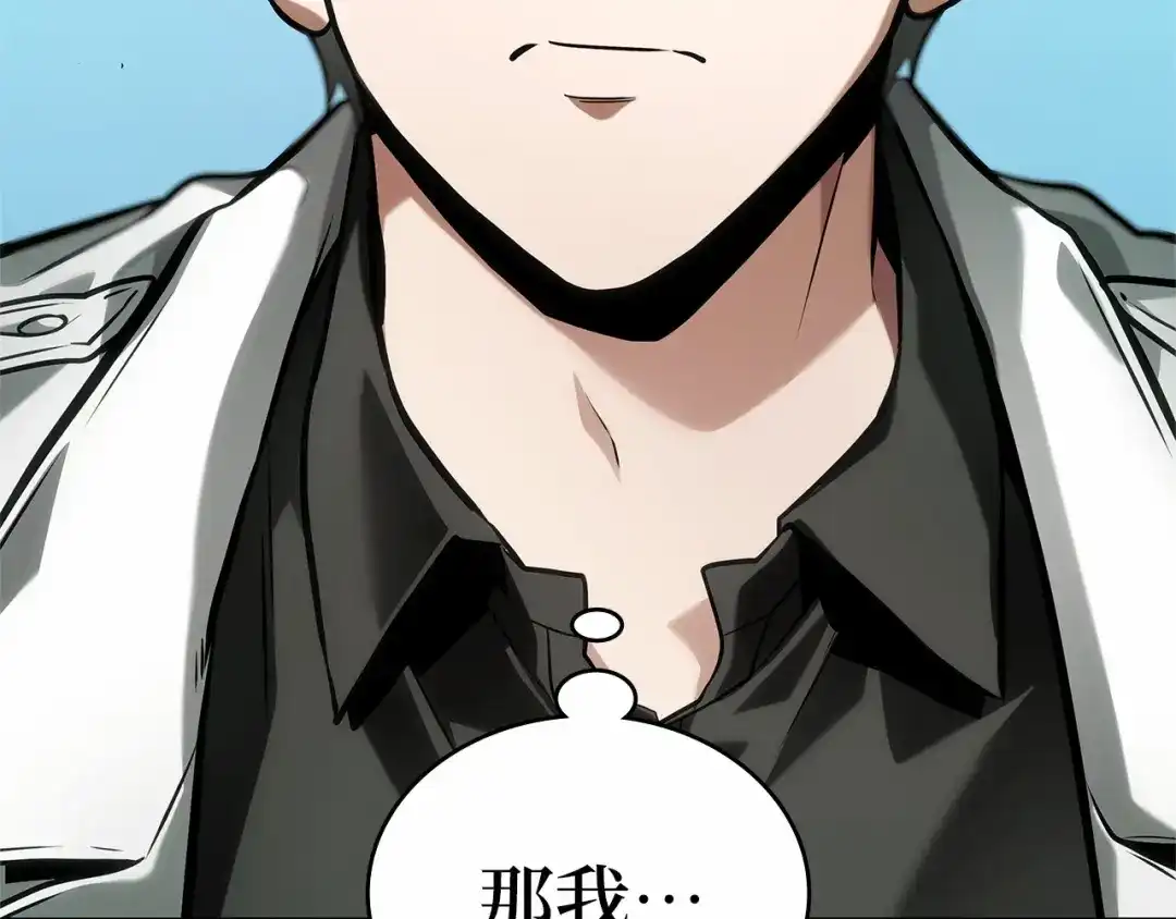 第233页