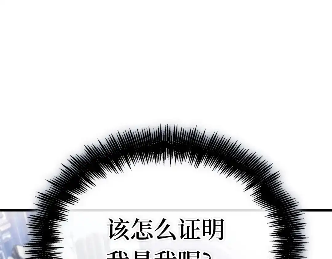第235页