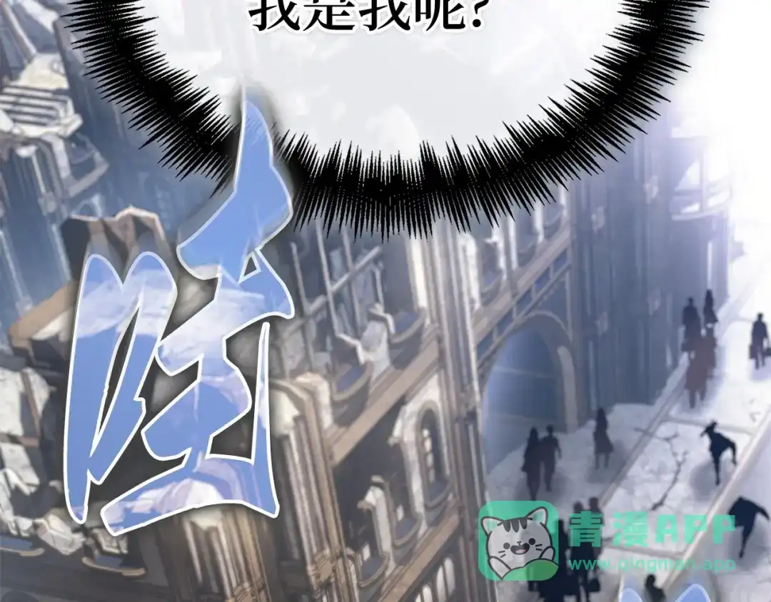 第236页