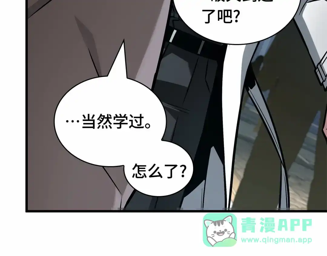 第181页