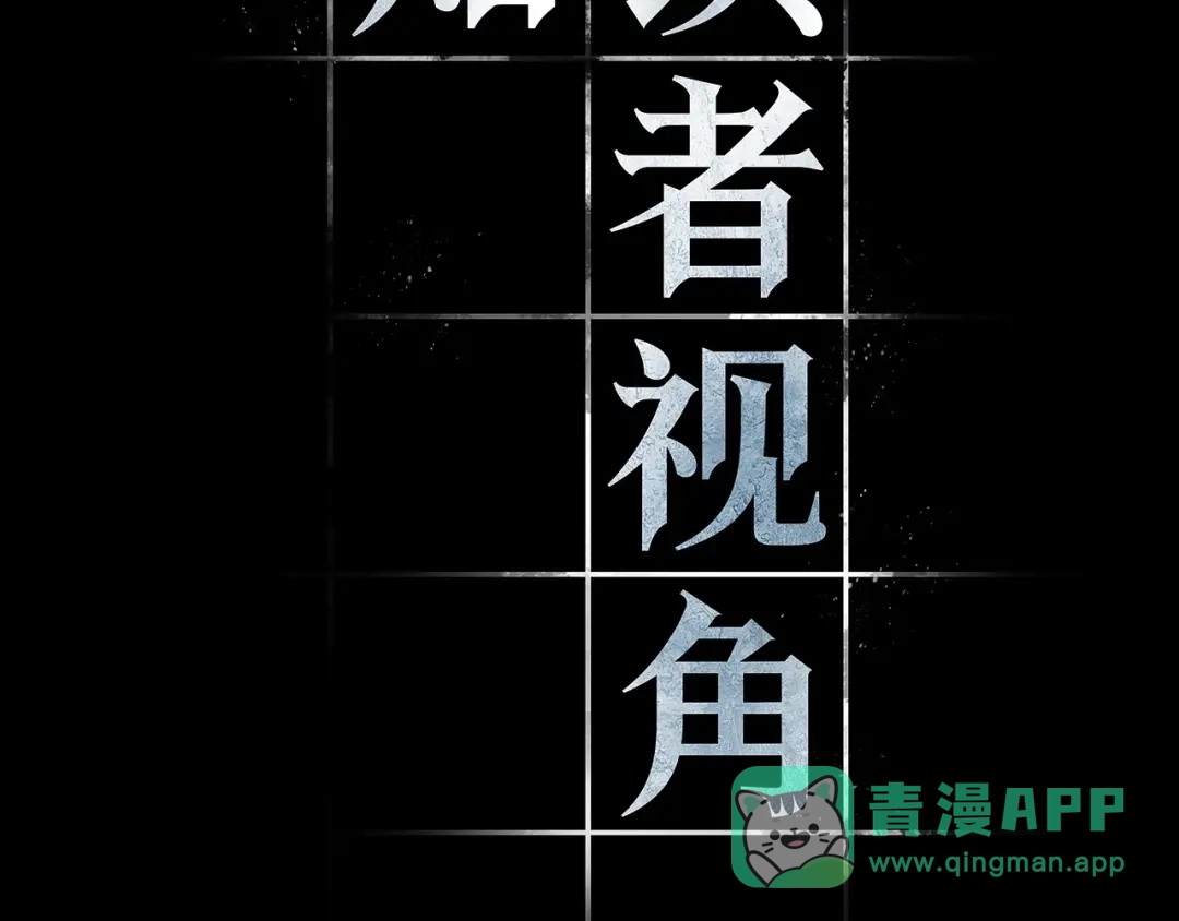 第191页