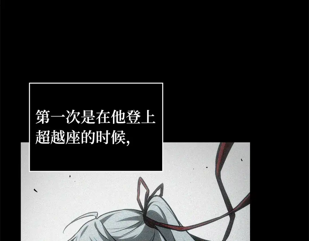 第197页