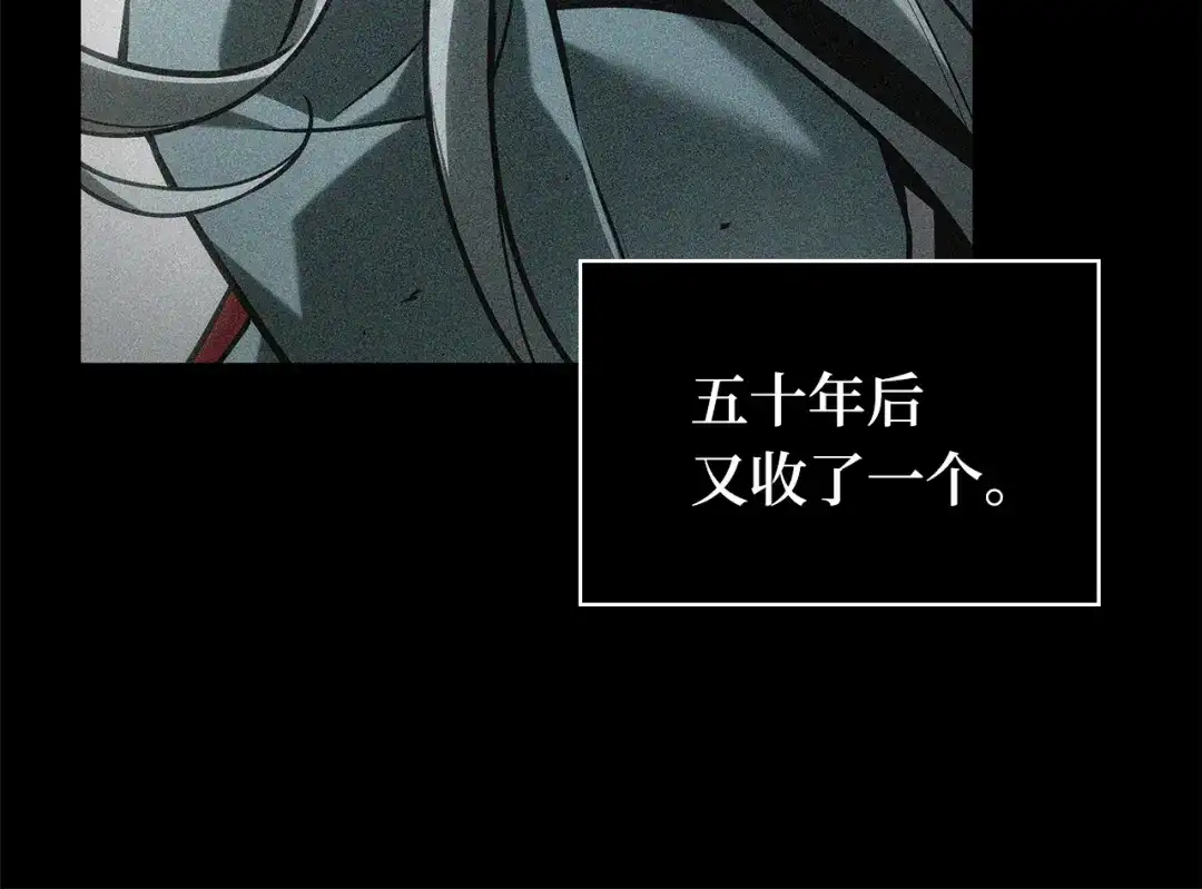 第199页