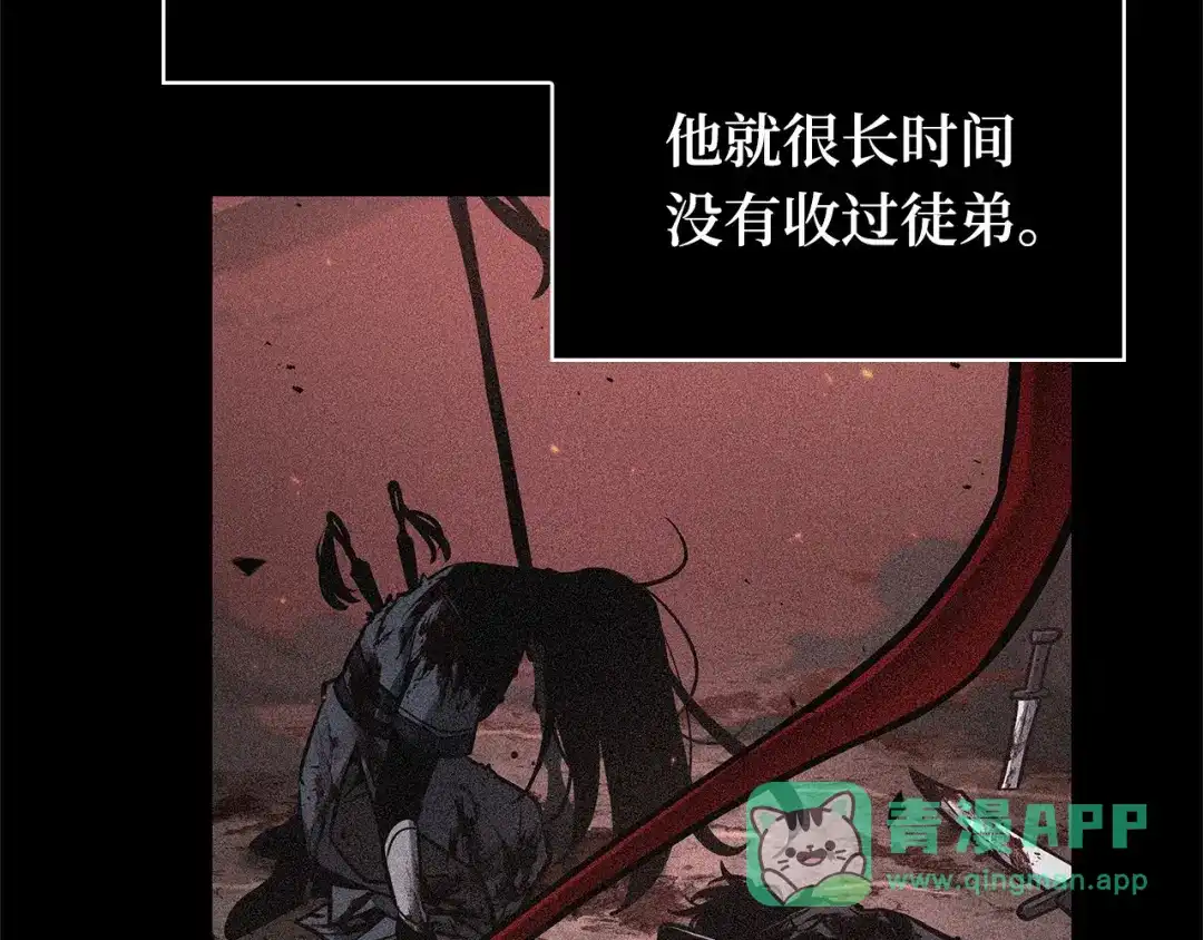 第201页