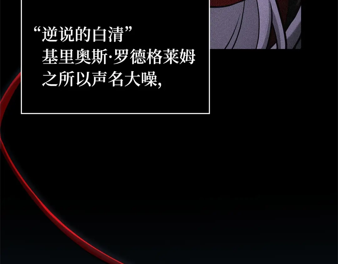 第203页