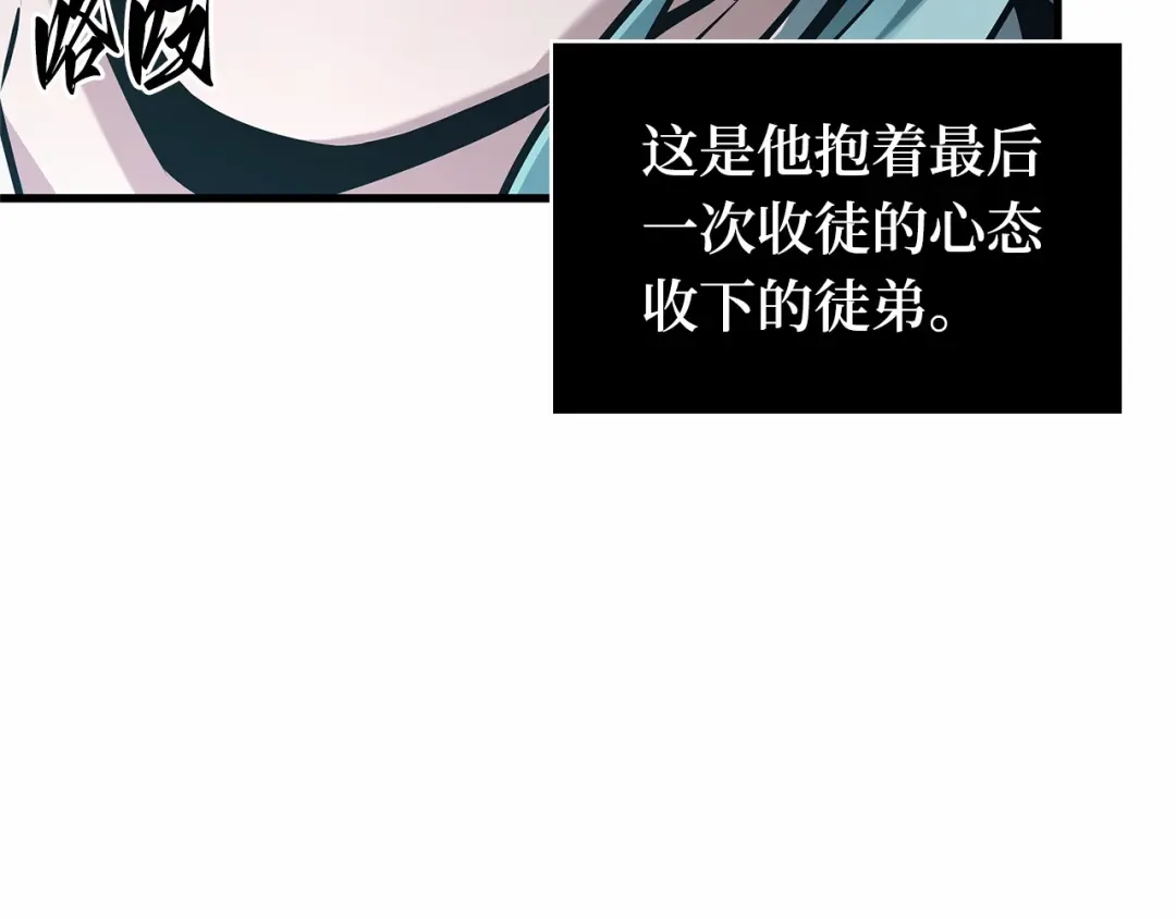 第218页