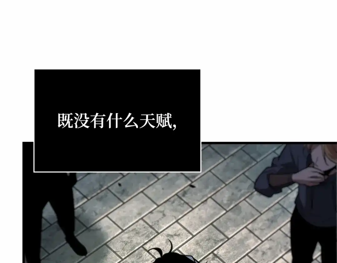 第219页