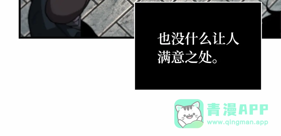 第221页