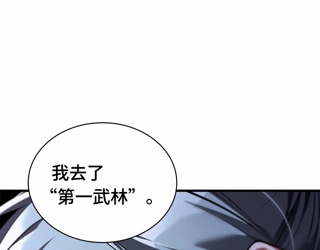 第230页