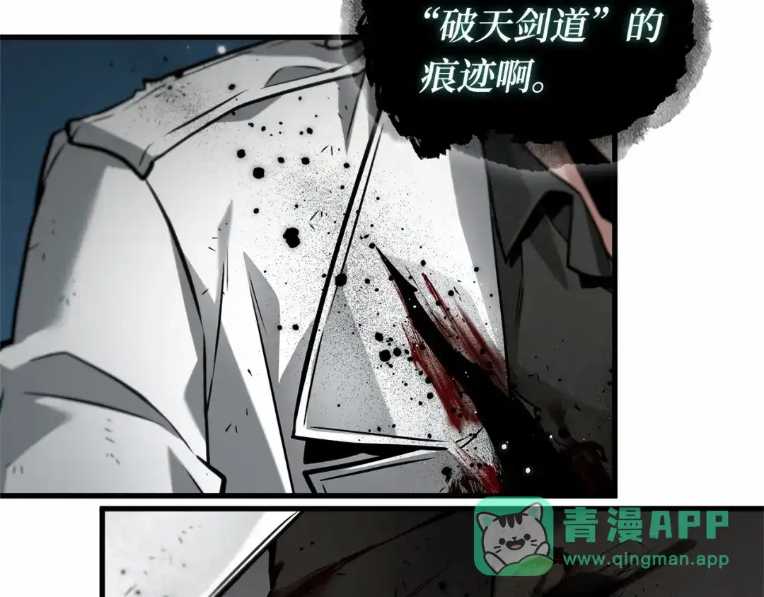 第236页
