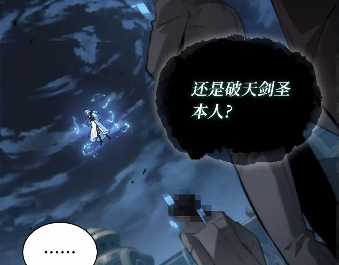 第239页