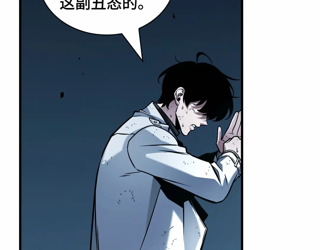 第243页