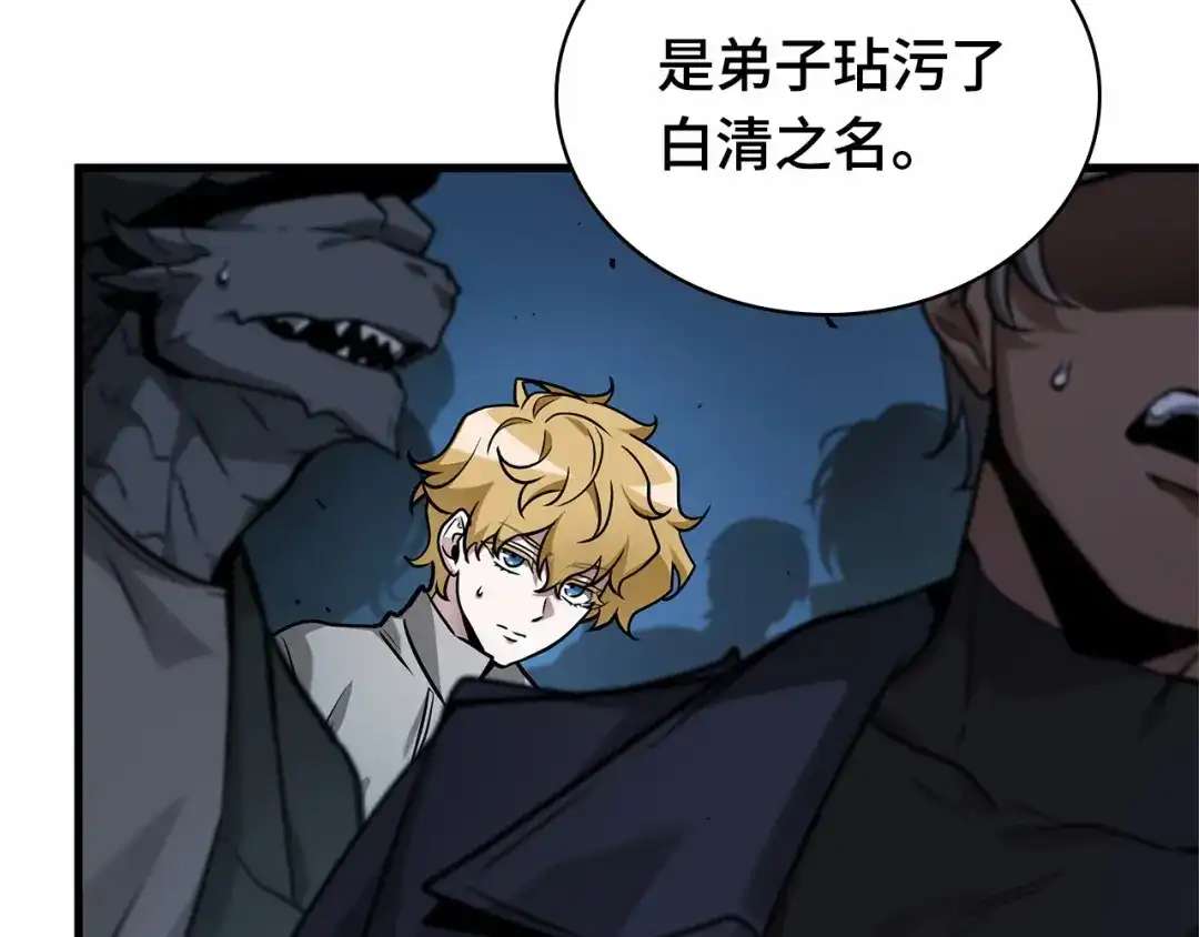 第245页