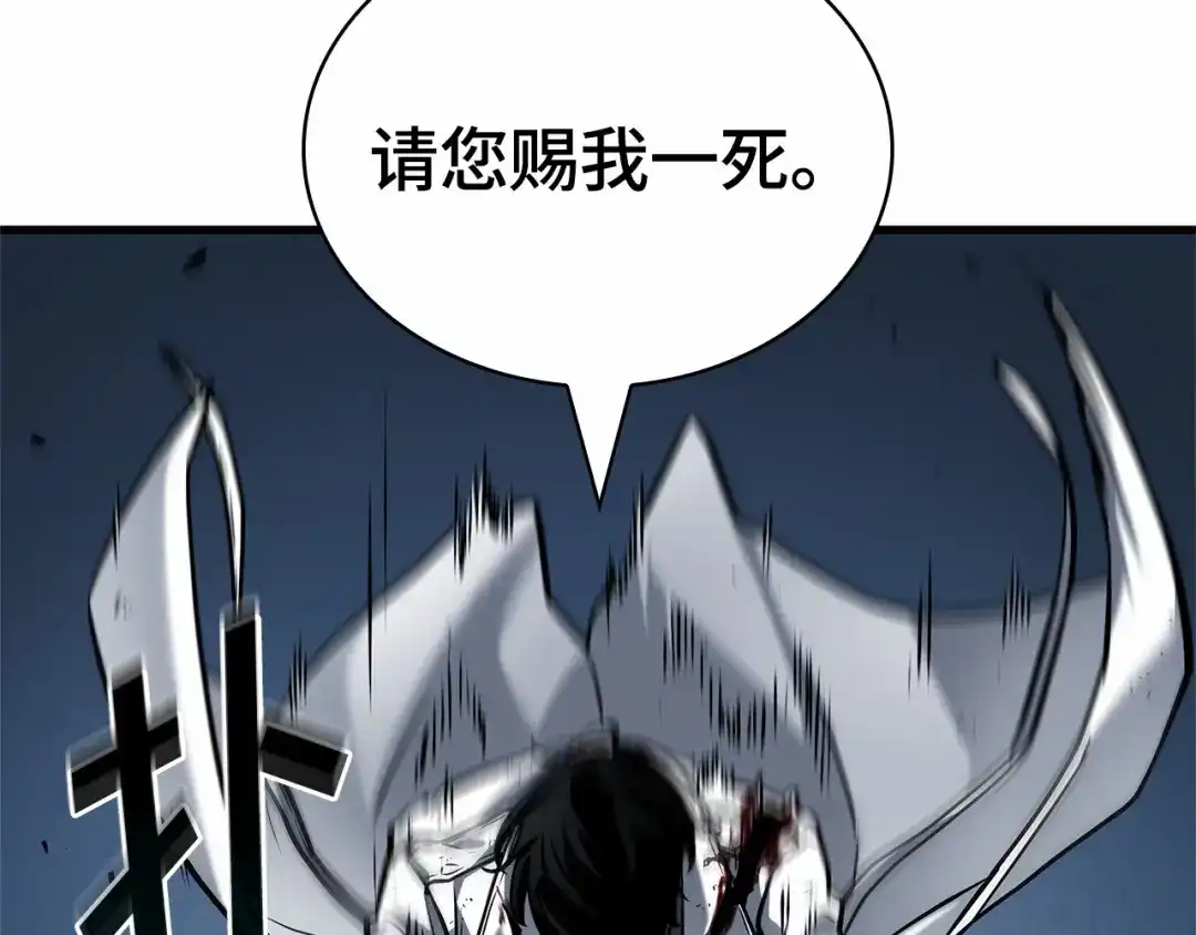 第247页