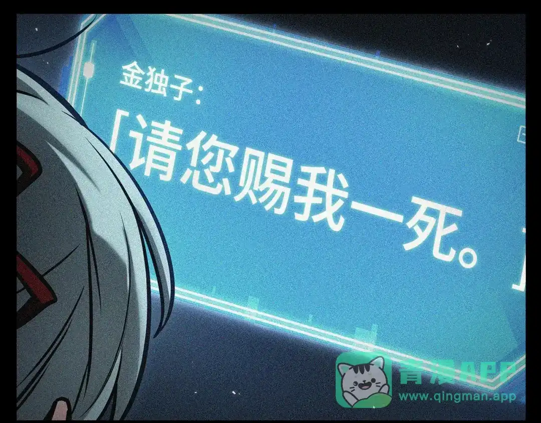 第256页