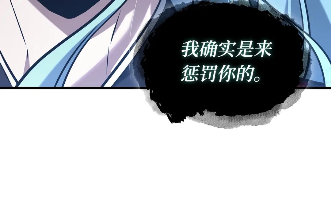 第259页