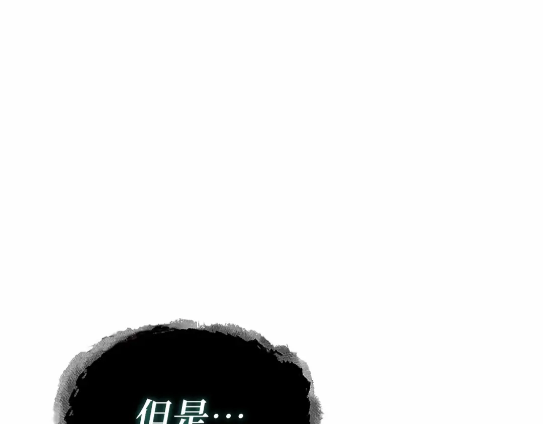 第260页
