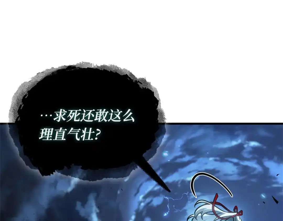 第273页