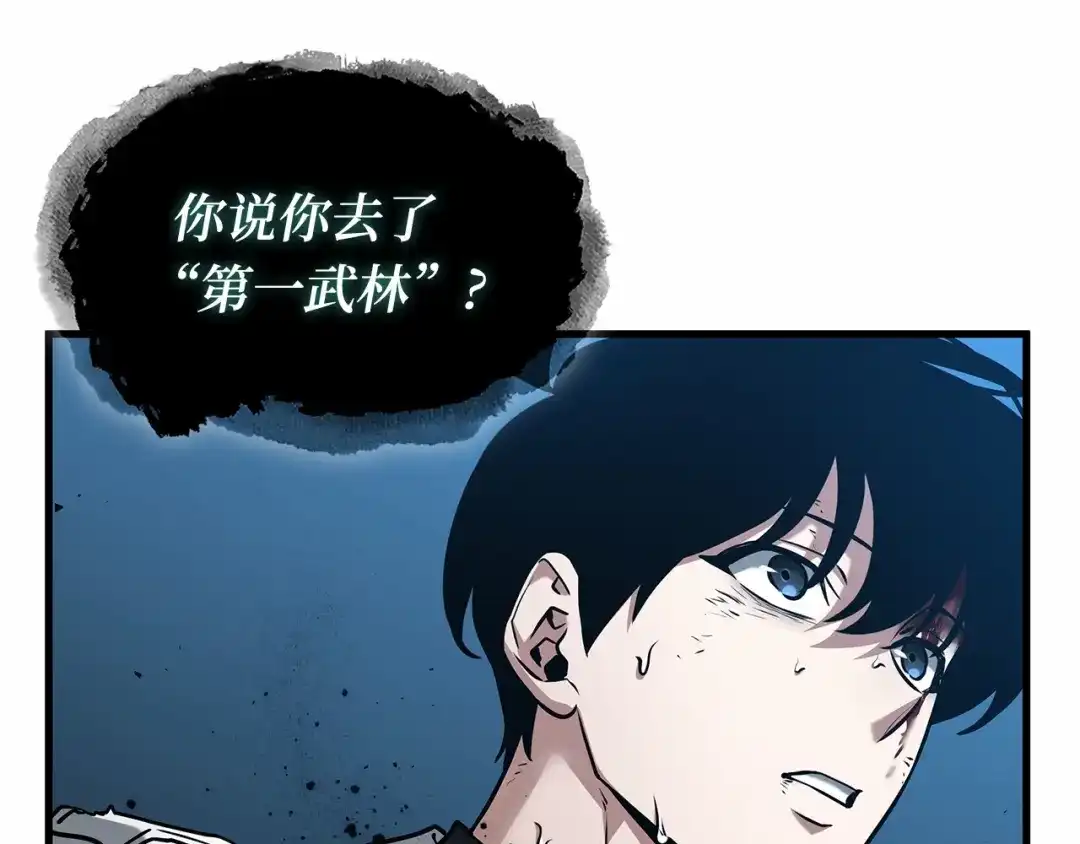 第277页