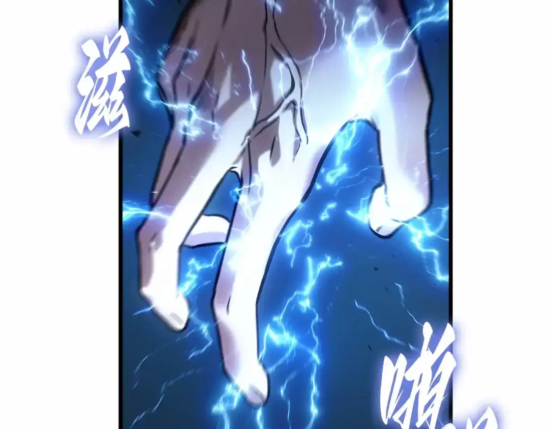 第280页