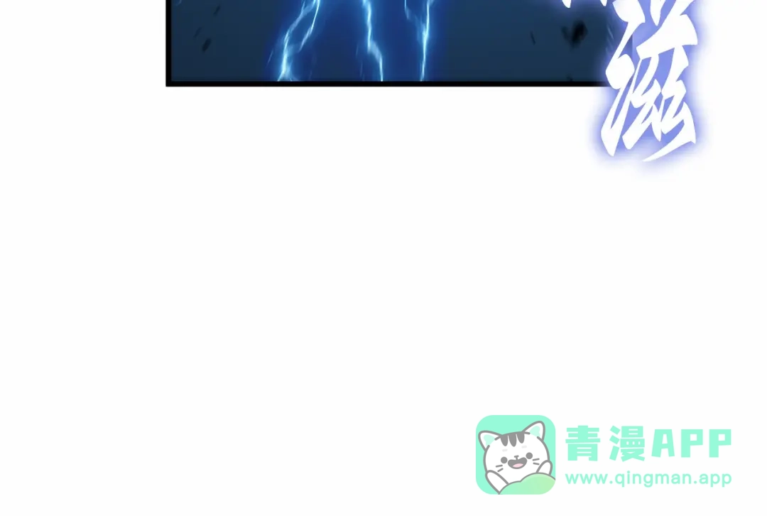 第281页
