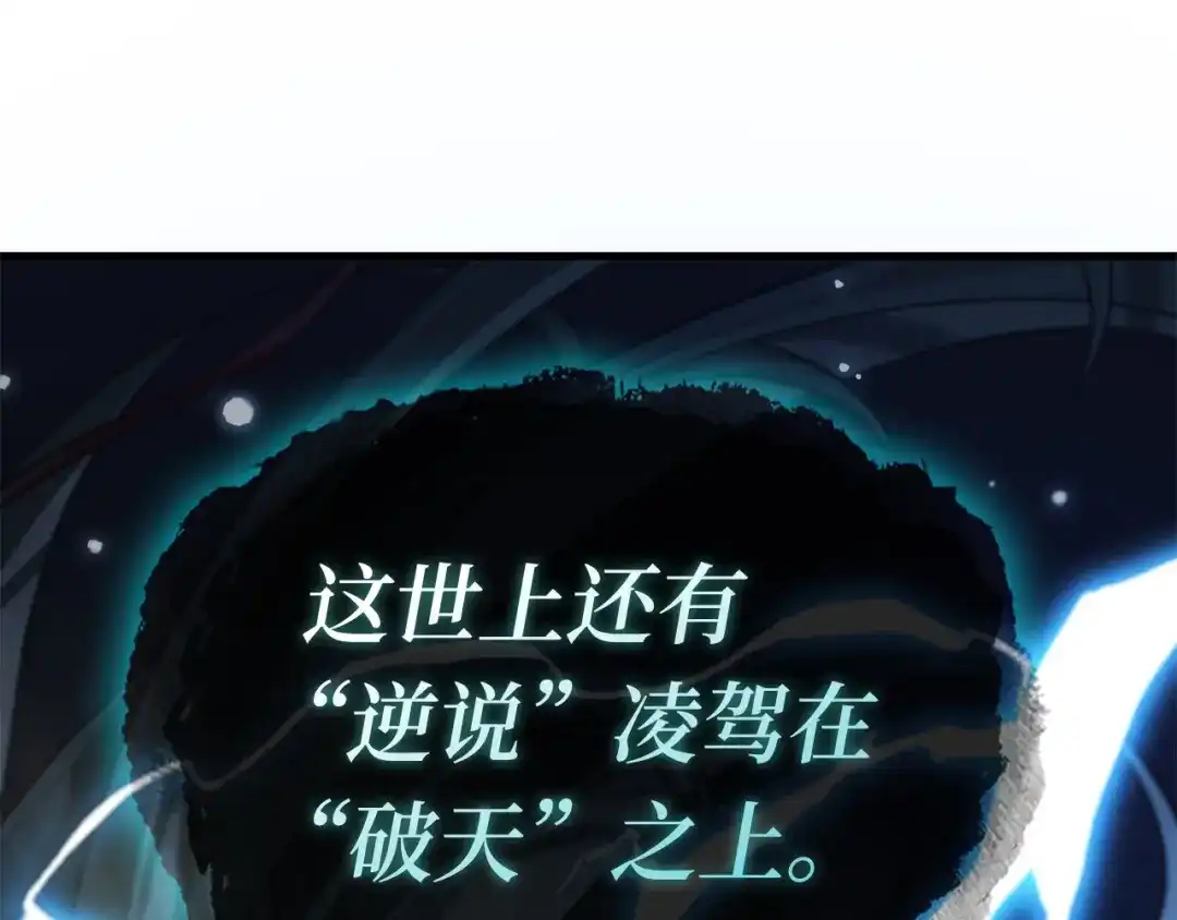 第282页