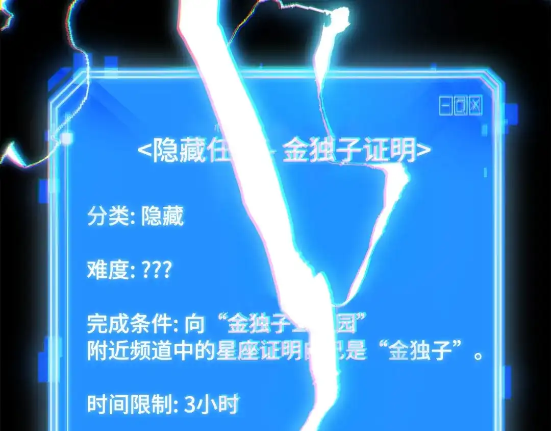 第288页