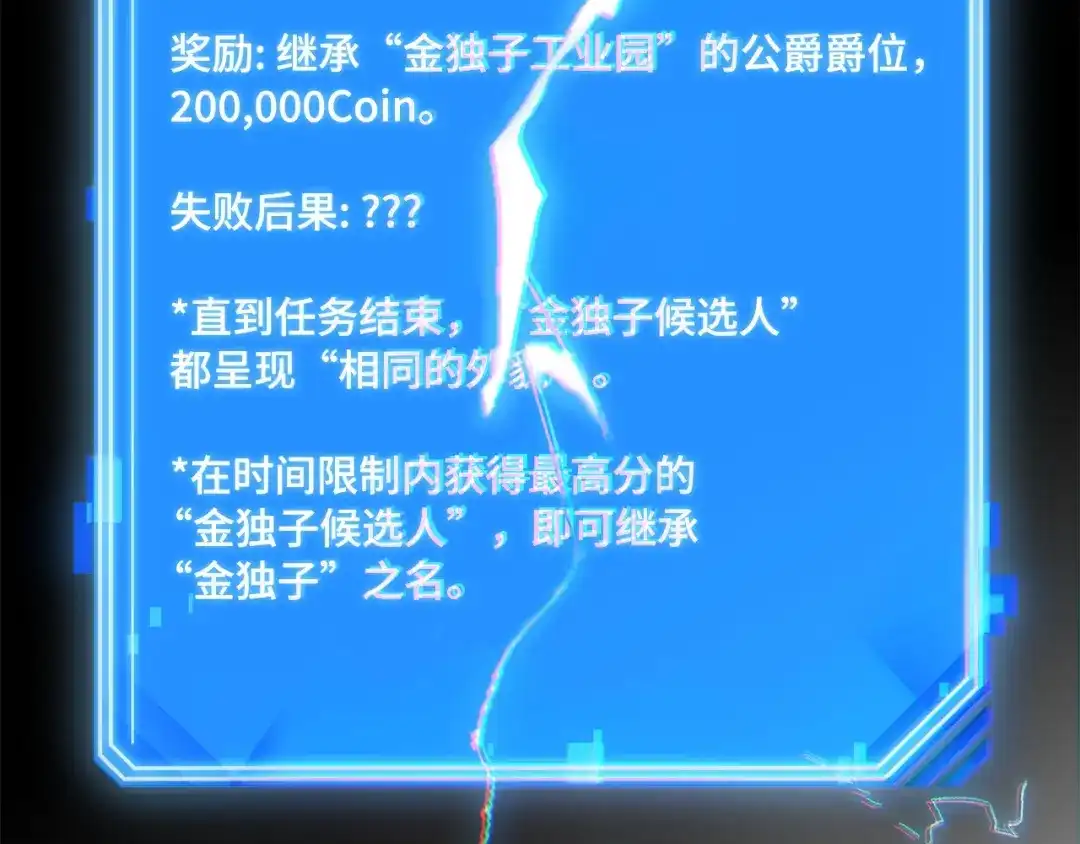 第289页