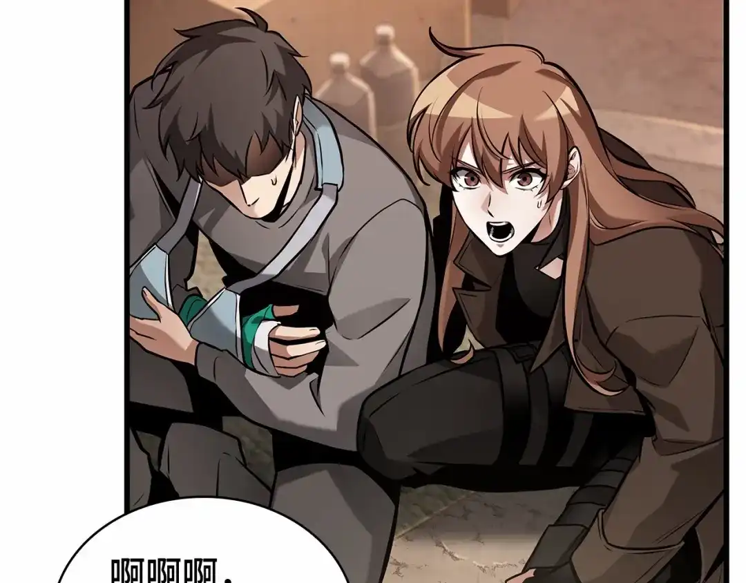 第183页