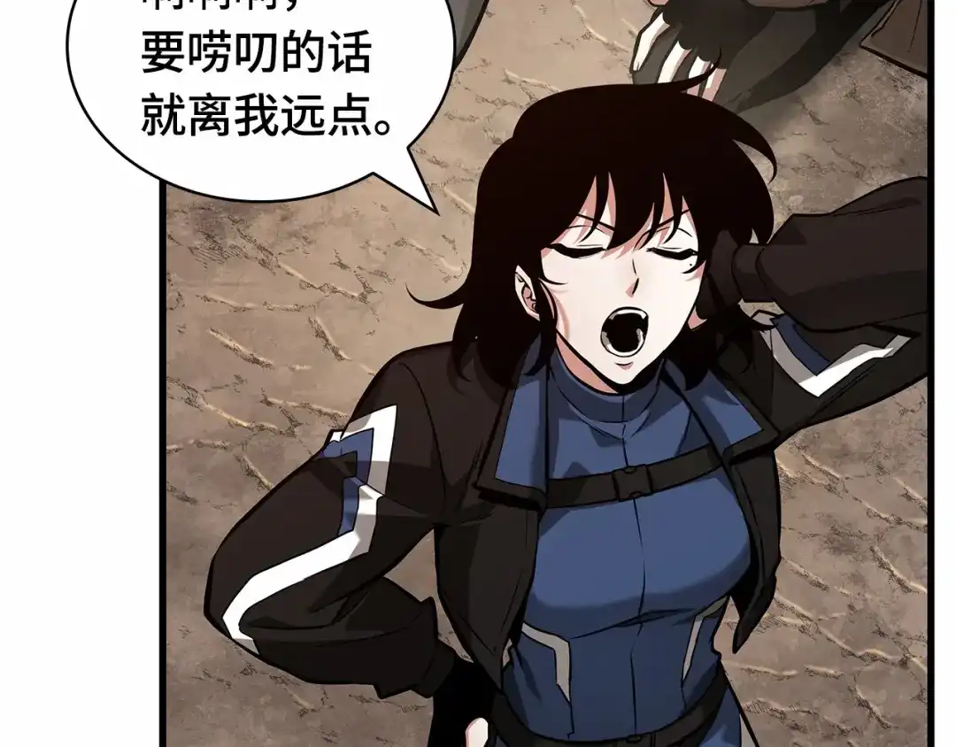 第184页