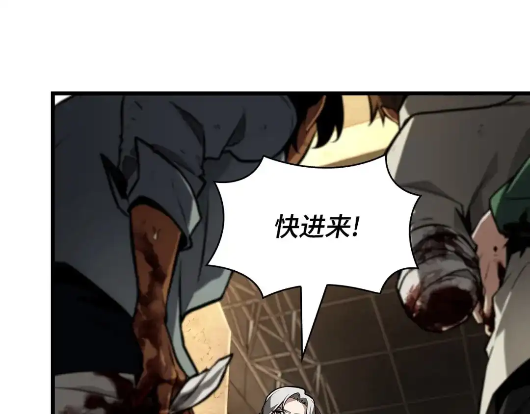 第193页
