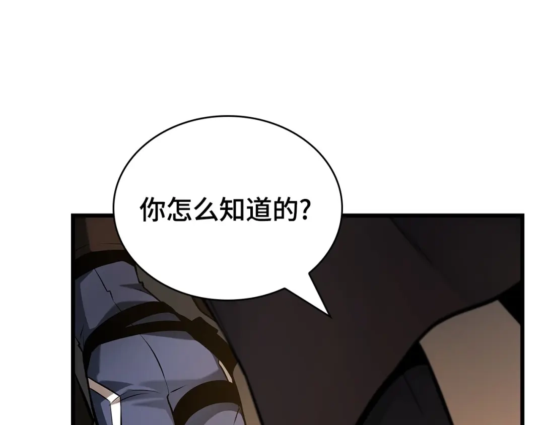 第203页